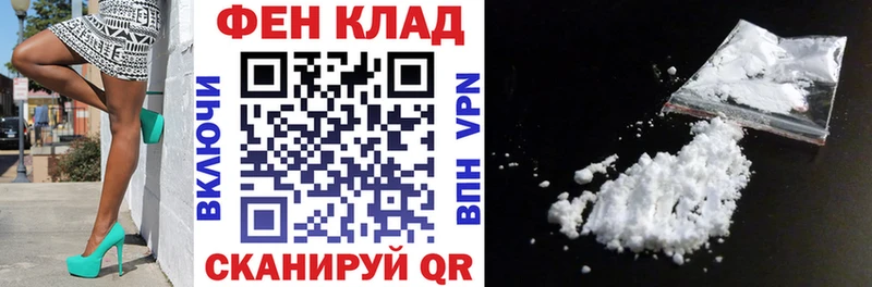 сколько стоит  Миллерово  АМФ VHQ 