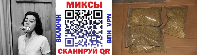 где найти наркотики  Миллерово  Бутират буратино 