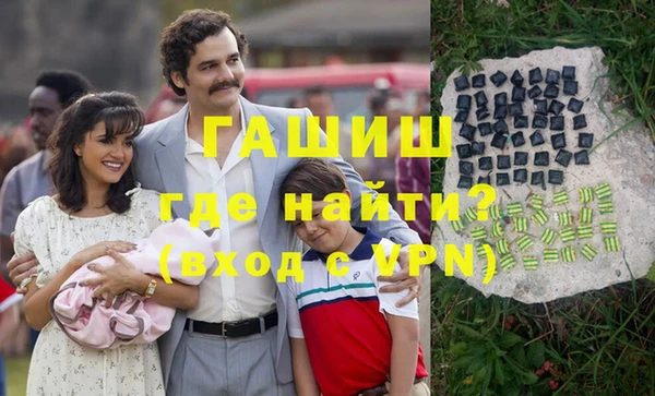прущий лед Абдулино