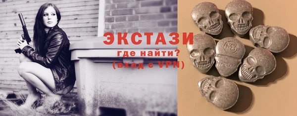 кокаин перу Алзамай