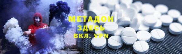 дурь Абинск