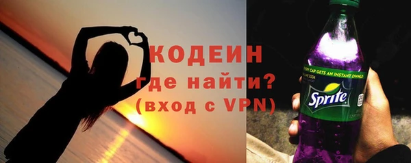 дурь Абинск