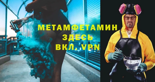кокаин перу Алзамай