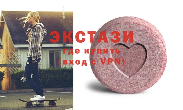 дурь Абинск