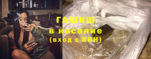 кокаин перу Алзамай