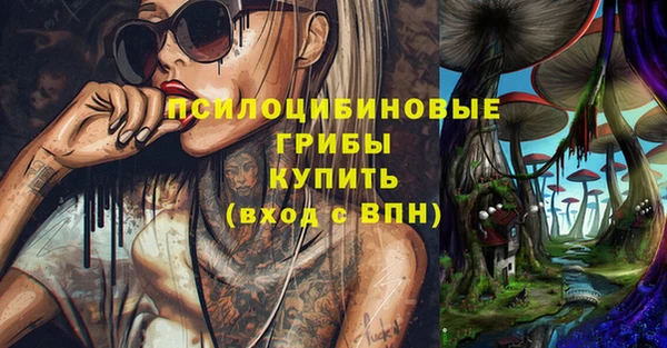 кокаин перу Алзамай