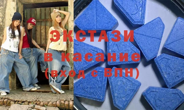 прущий лед Абдулино