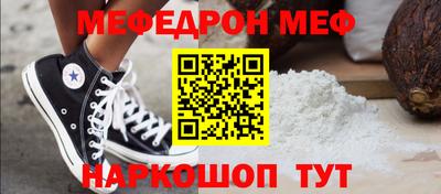 a pvp Заводоуковск