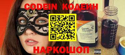 мефедрон мука Жуковский