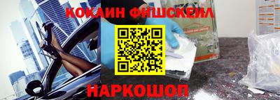a pvp Заводоуковск
