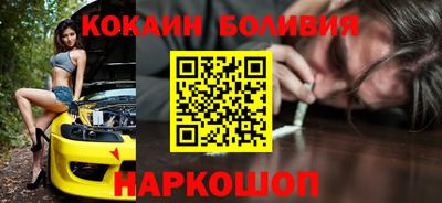 a pvp Заводоуковск