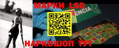 а пвп мука Заволжье