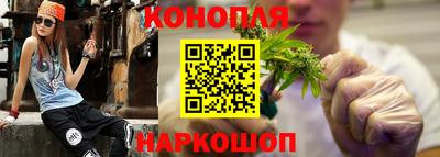 мефедрон мука Жуковский