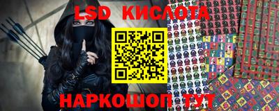 a pvp Заводоуковск