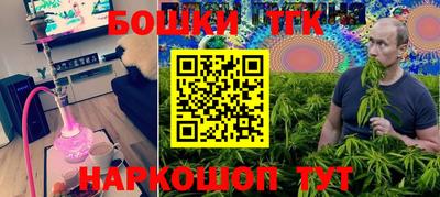 а пвп мука Заволжье