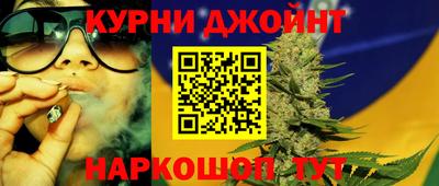 a pvp Заводоуковск