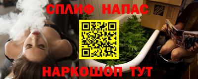 мефедрон мука Жуковский
