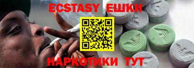 a pvp Заводоуковск
