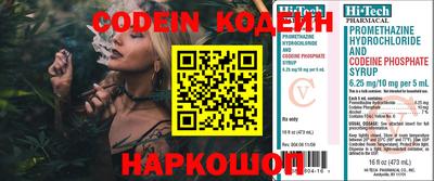 мефедрон мука Жуковский