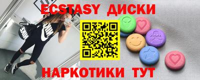 а пвп мука Заволжье