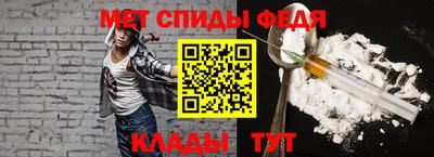 мефедрон мука Жуковский