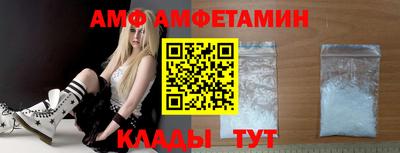 мефедрон мука Жуковский