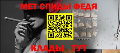 а пвп мука Заволжье