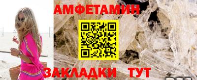 a pvp Заводоуковск