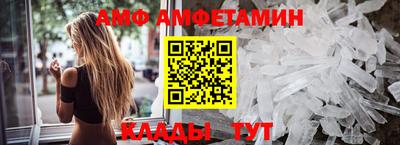 a pvp Заводоуковск