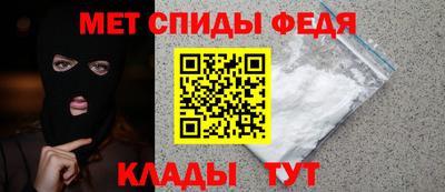 а пвп мука Заволжье