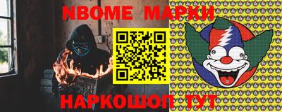 а пвп мука Заволжье