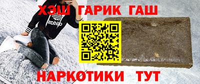 а пвп мука Заволжье