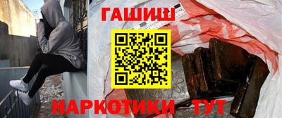 a pvp Заводоуковск