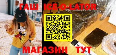 мефедрон мука Жуковский