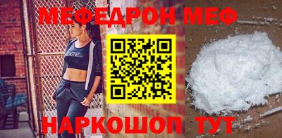 a pvp Заводоуковск
