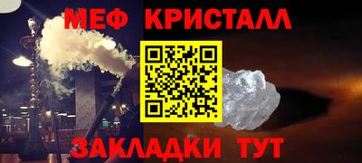 а пвп мука Заволжье