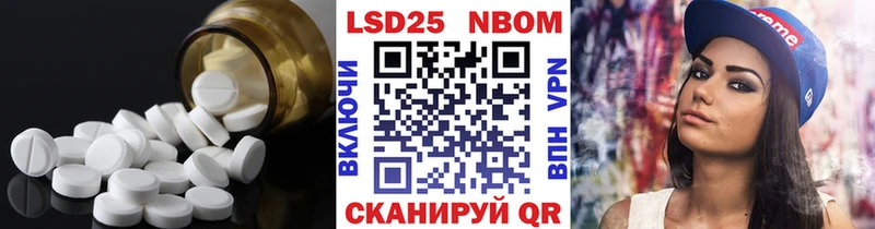 kraken онион  закладки  Миллерово  LSD-25 экстази ecstasy 