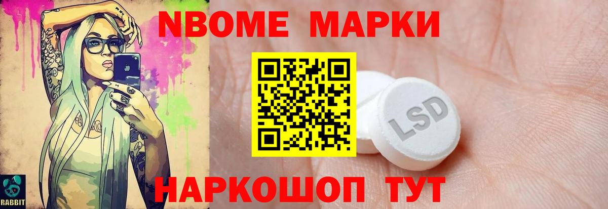 LSD-25 экстази кислота  Лсд 25 экстази кислота  Миллерово  Вход с VPN 